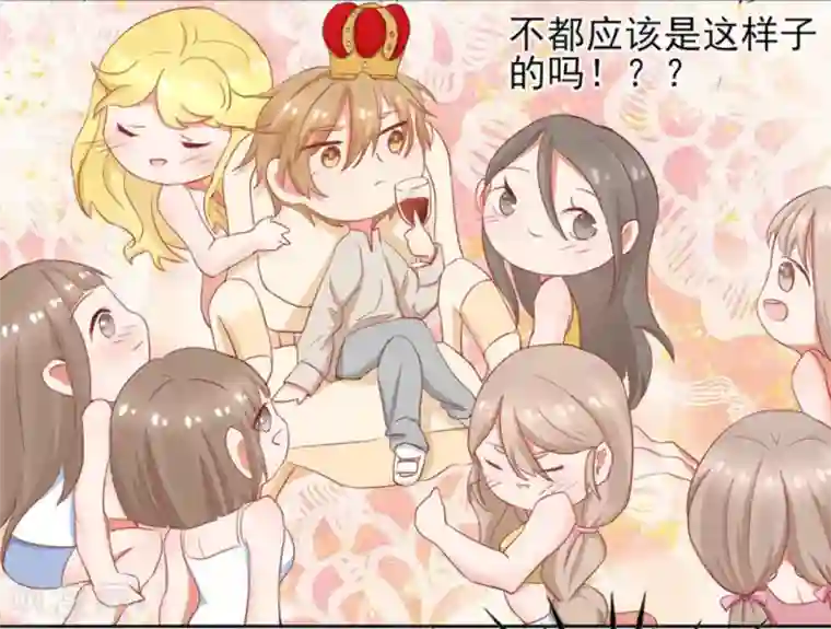 冤家小小鸟第14话