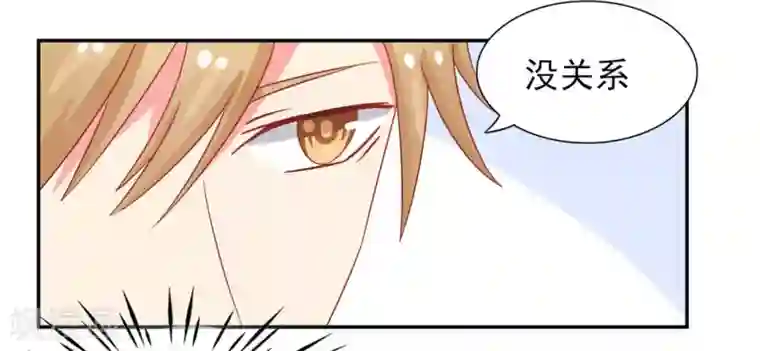 冤家小小鸟第14话