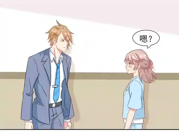 冤家小小鸟第14话