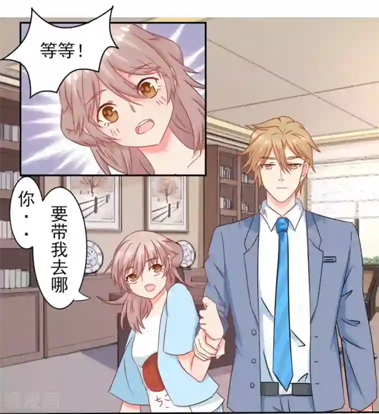 冤家小小鸟第15话