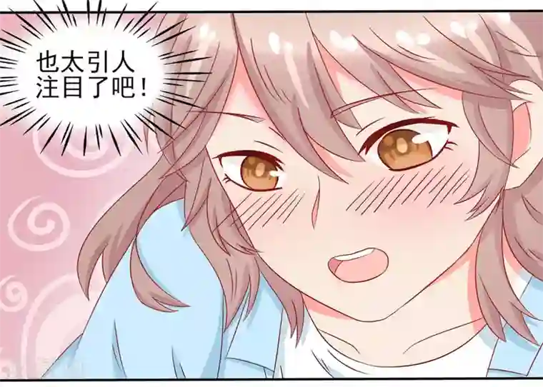 冤家小小鸟第15话