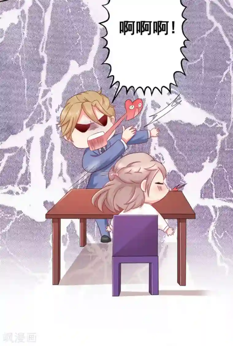 冤家小小鸟第29话