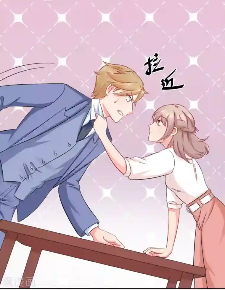 冤家小小鸟第29话