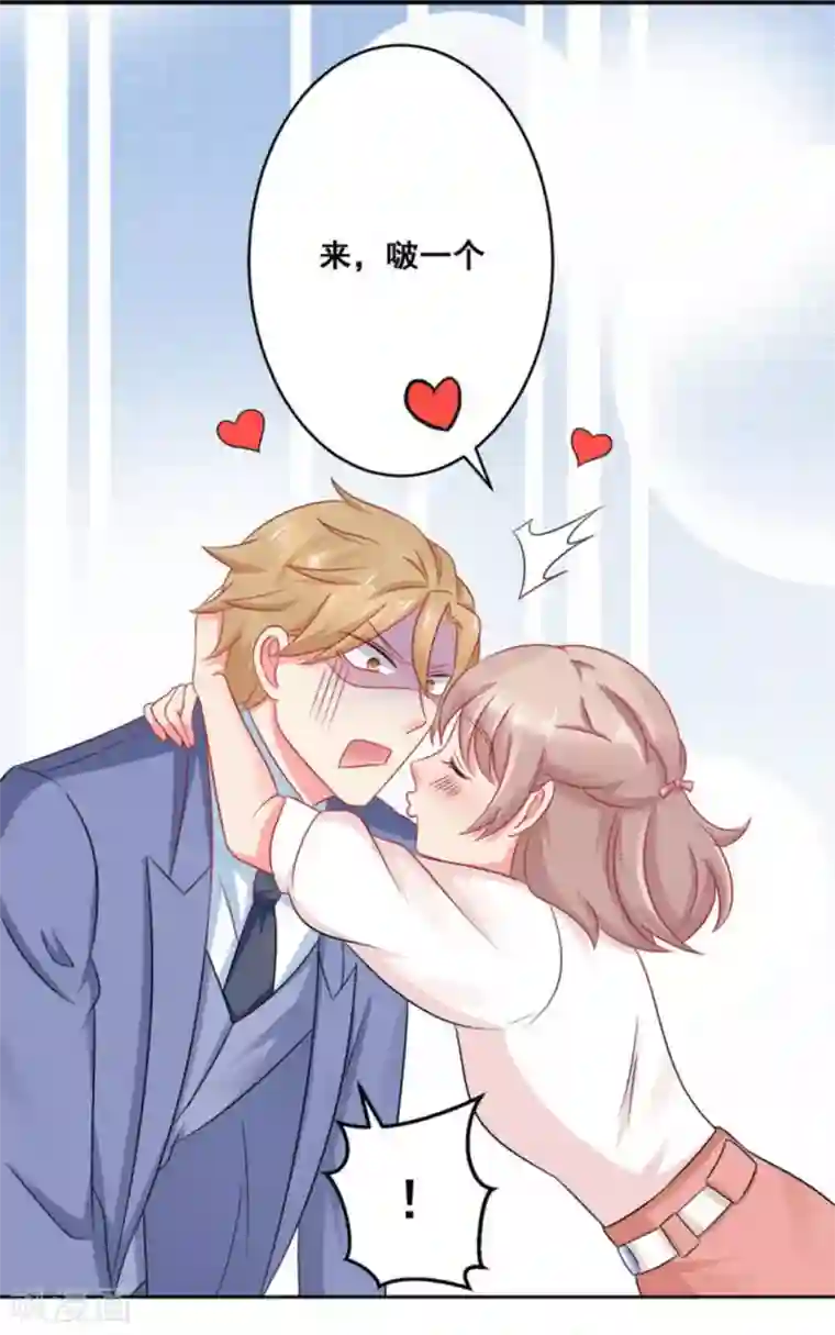 冤家小小鸟第29话