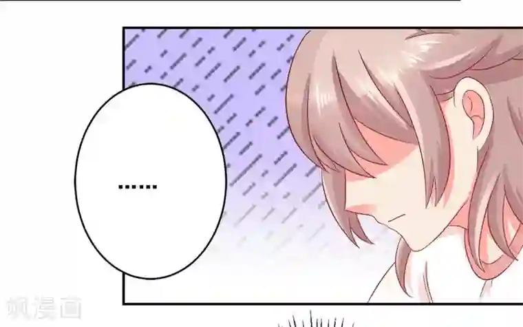 冤家小小鸟第29话