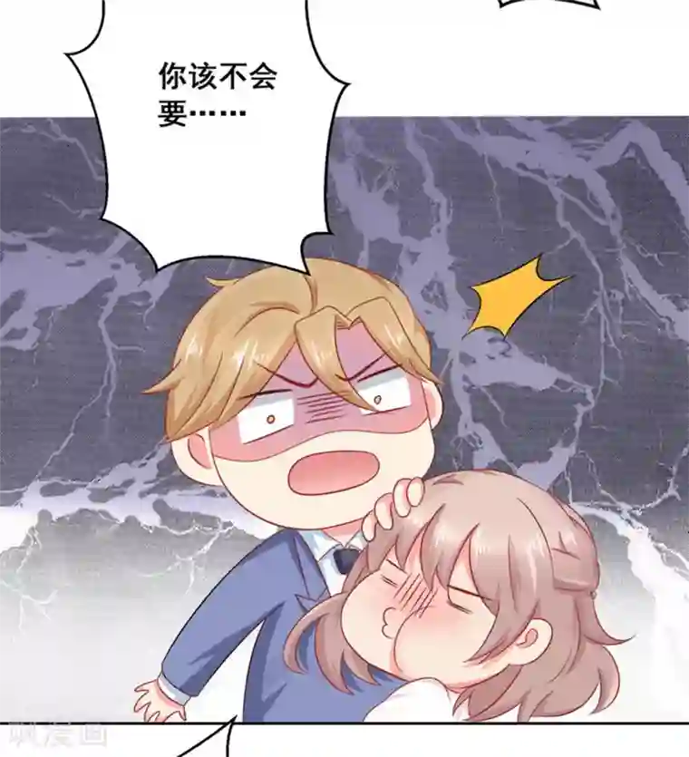 冤家小小鸟第29话