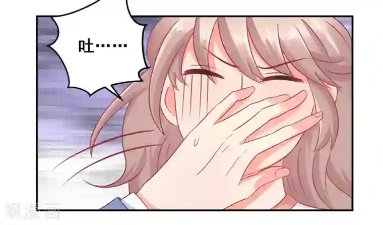 冤家小小鸟第29话