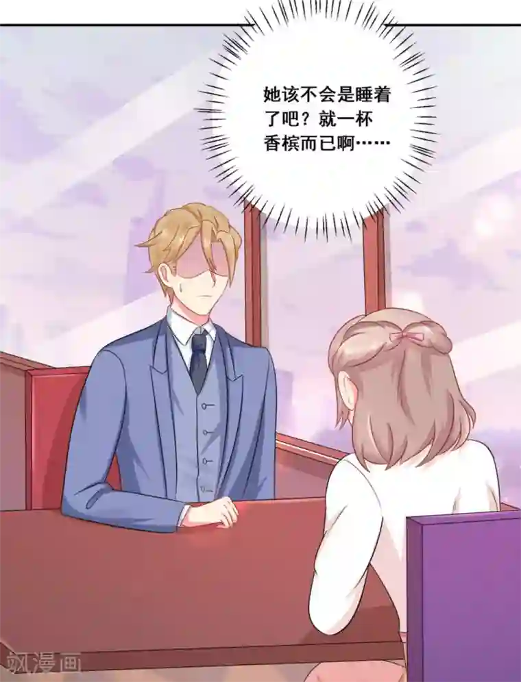 冤家小小鸟第29话