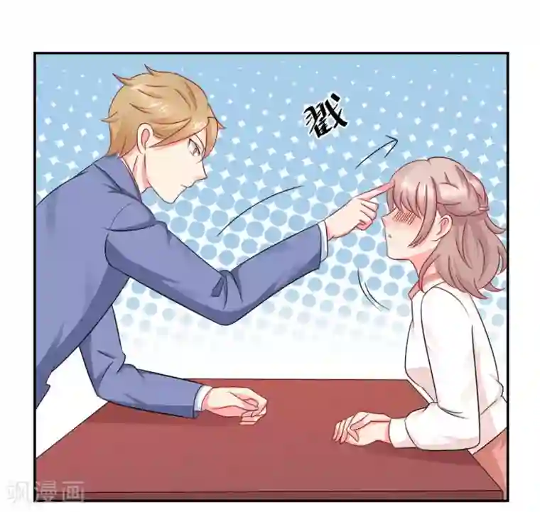 冤家小小鸟第29话