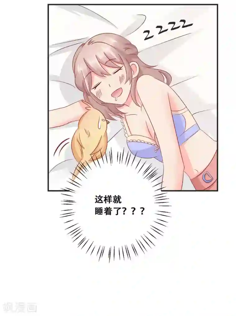 冤家小小鸟第31话