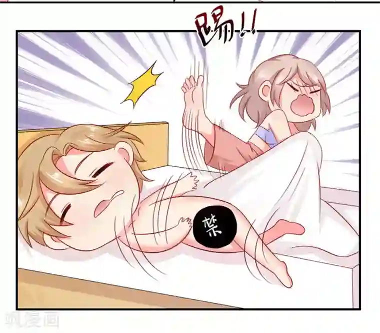 冤家小小鸟第32话