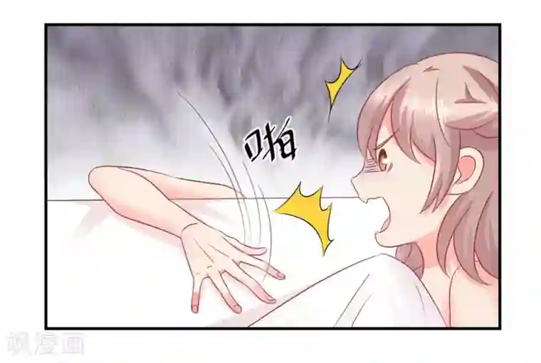 冤家小小鸟第32话