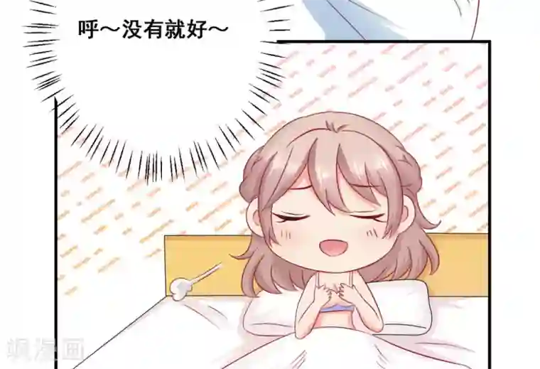 冤家小小鸟第32话