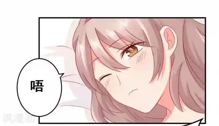 冤家小小鸟第32话