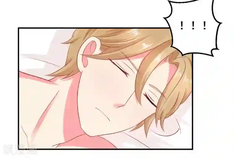 冤家小小鸟第32话