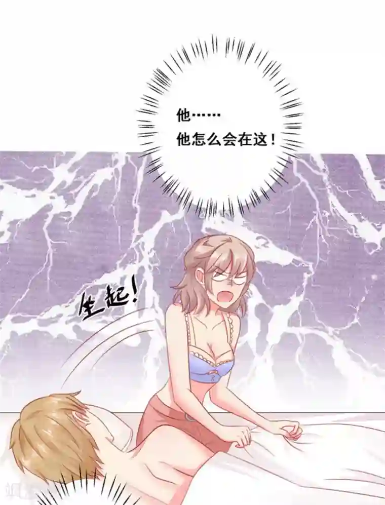 冤家小小鸟第32话