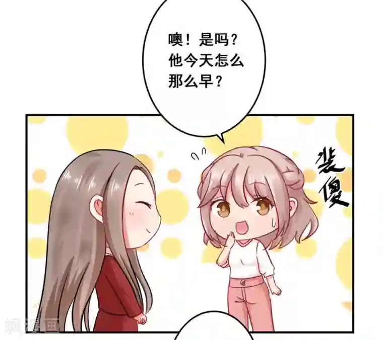 冤家小小鸟第33话