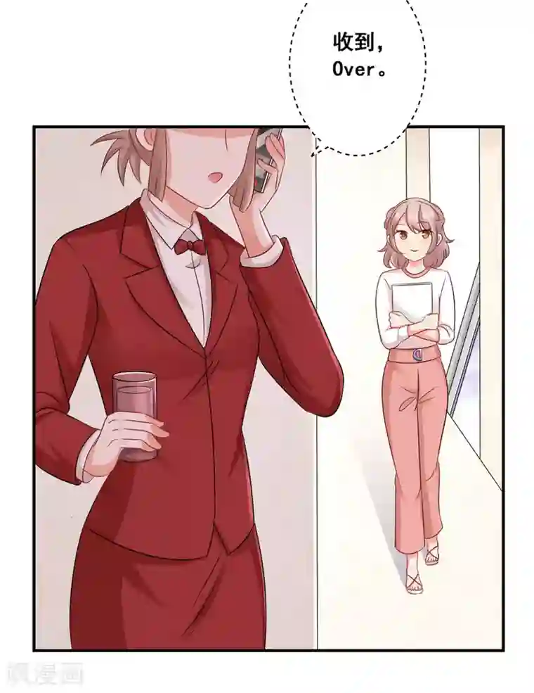 冤家小小鸟第34话