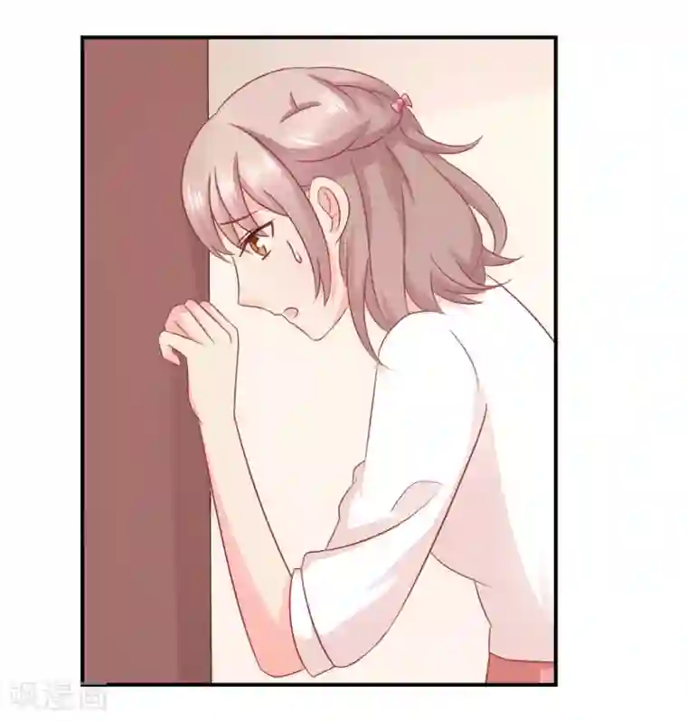 冤家小小鸟第34话