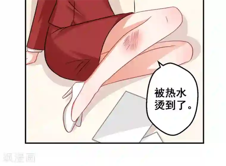 冤家小小鸟第34话