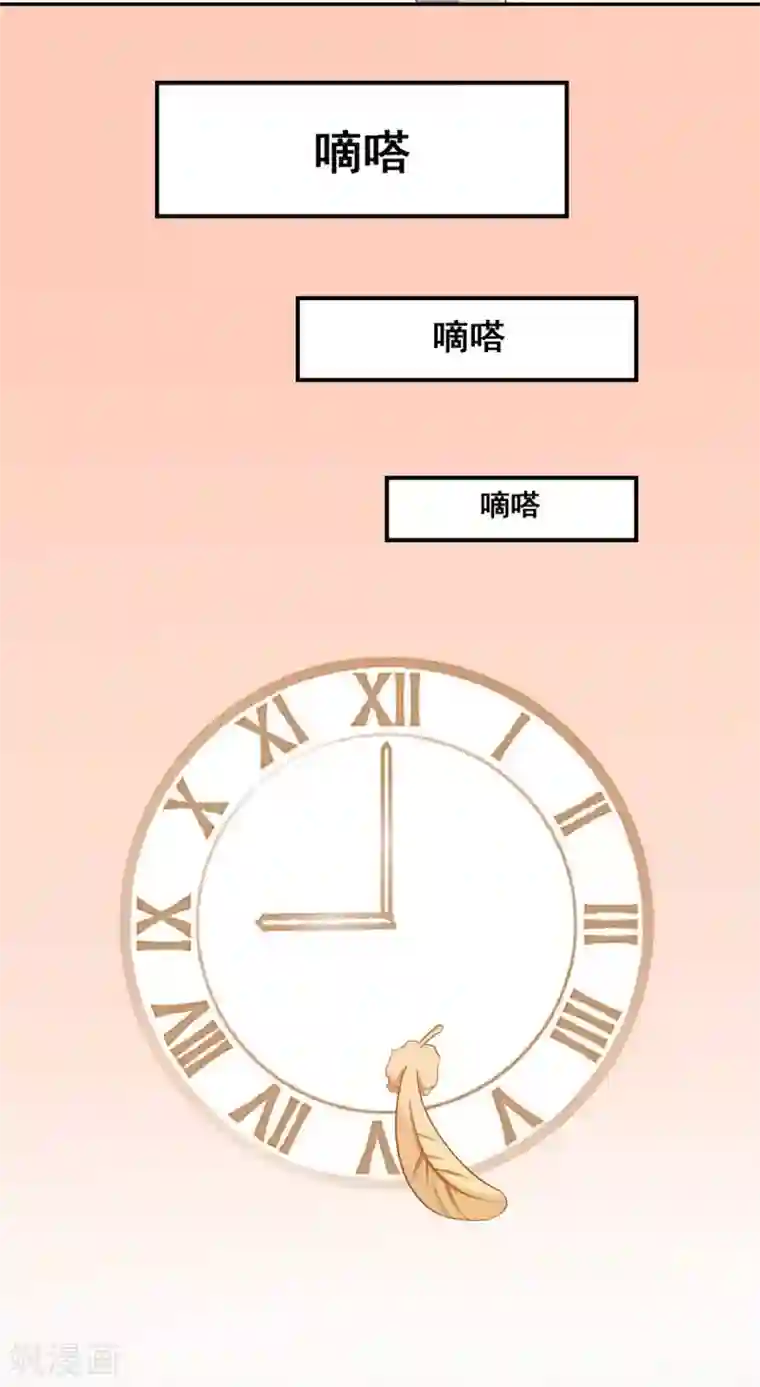 冤家小小鸟第35话