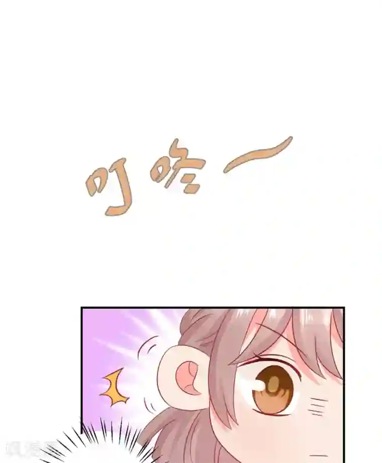 冤家小小鸟第35话