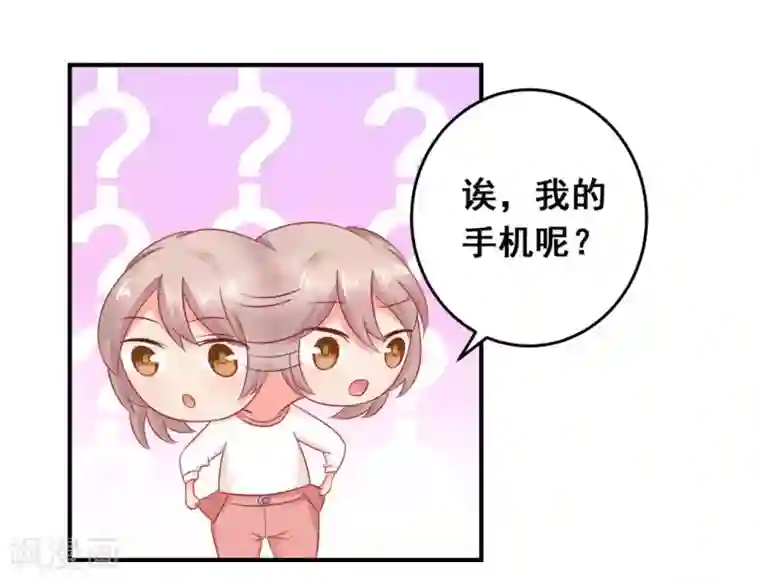 冤家小小鸟第35话