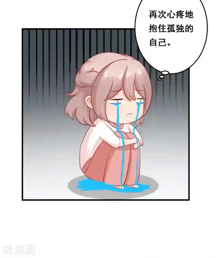 冤家小小鸟第36话