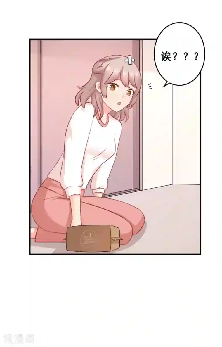 冤家小小鸟第36话