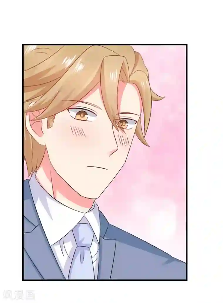 冤家小小鸟第44话