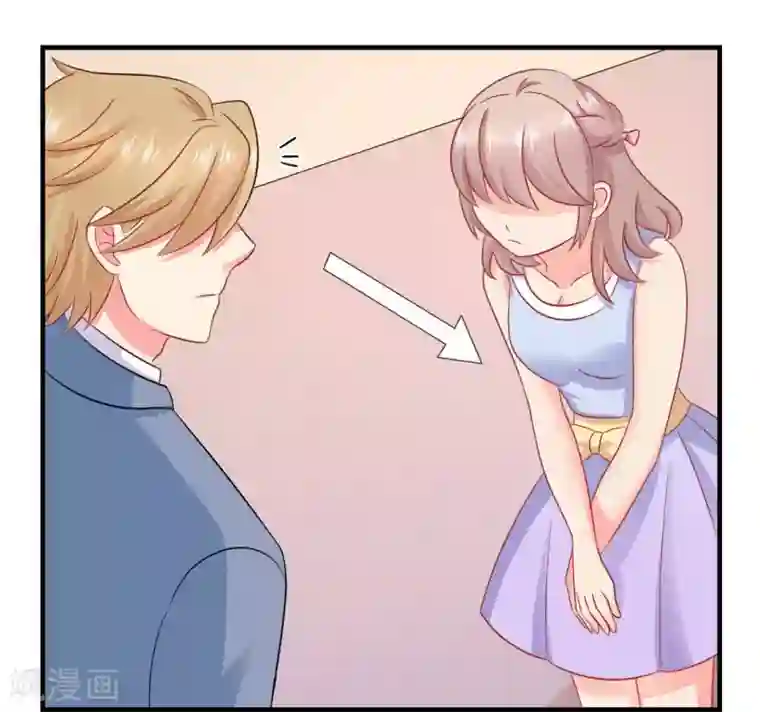 冤家小小鸟第44话