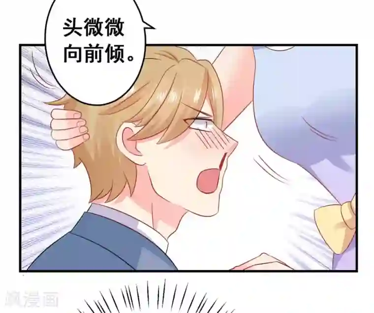 冤家小小鸟第44话