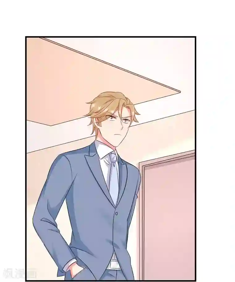 冤家小小鸟第45话