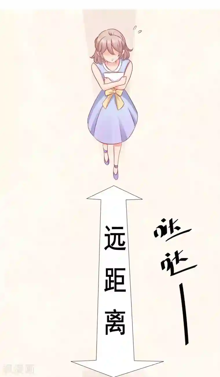 冤家小小鸟第45话