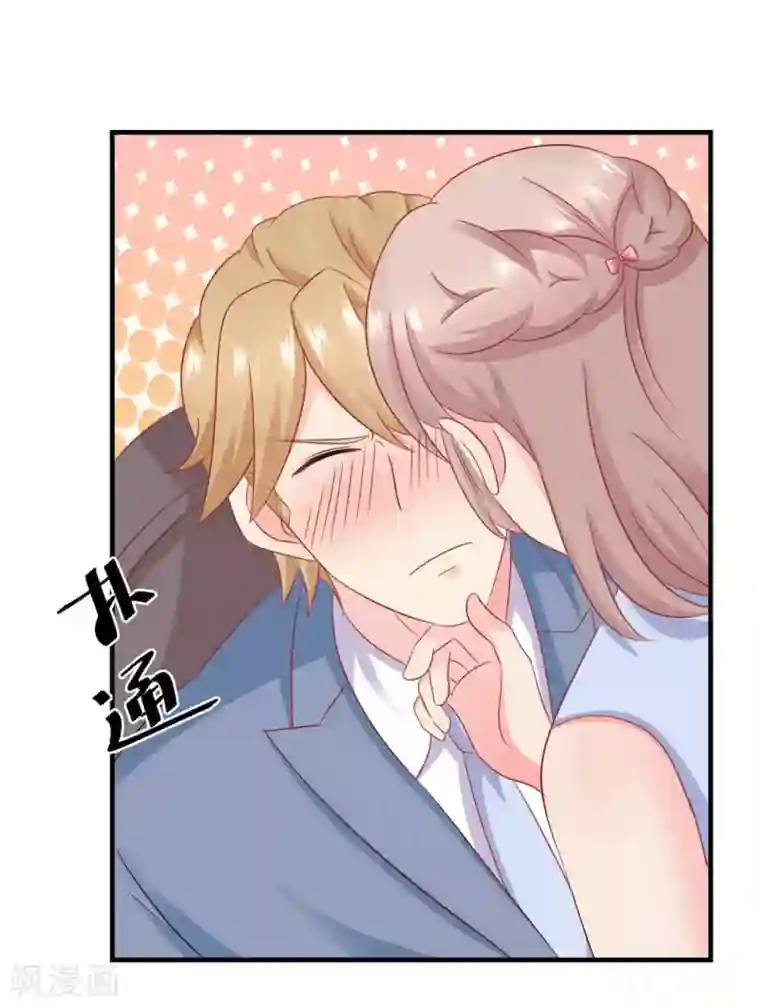 冤家小小鸟第45话