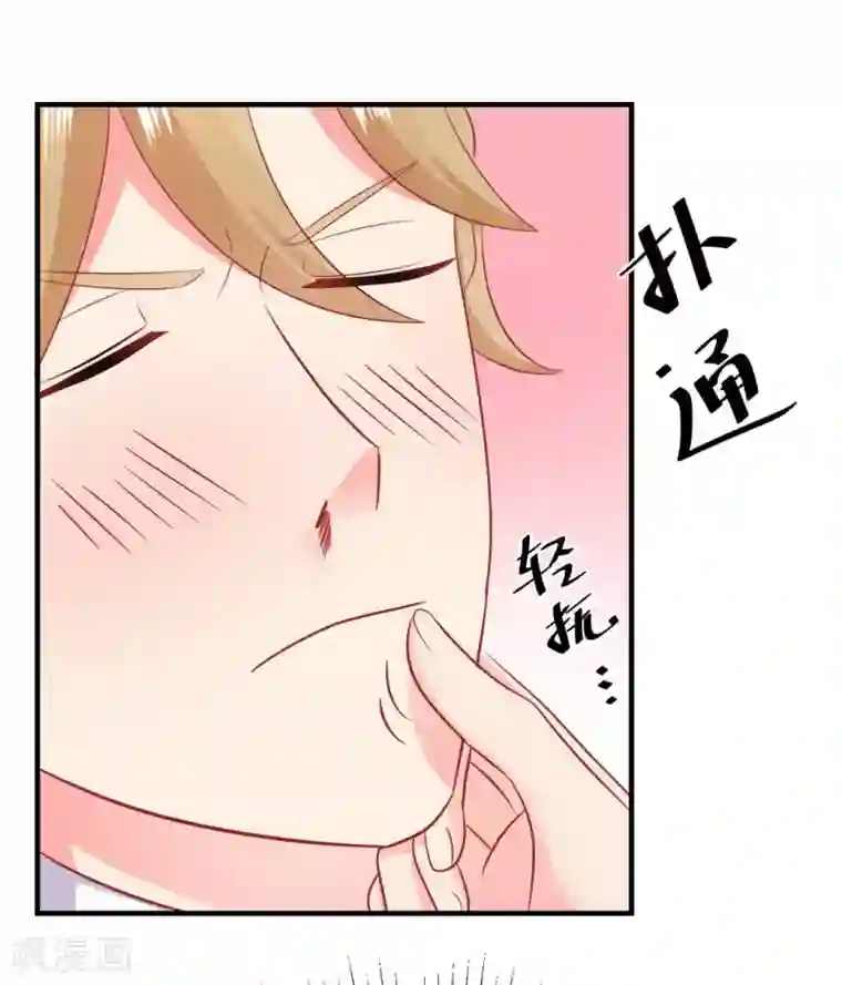 冤家小小鸟第45话