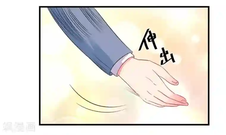 冤家小小鸟第48话