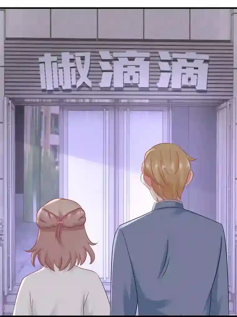 冤家小小鸟第48话