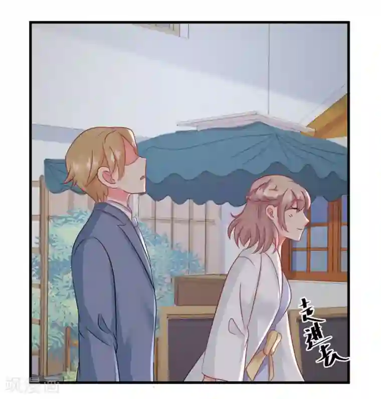 冤家小小鸟第48话