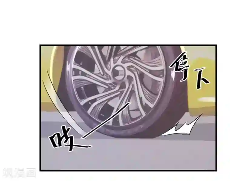 冤家小小鸟第48话