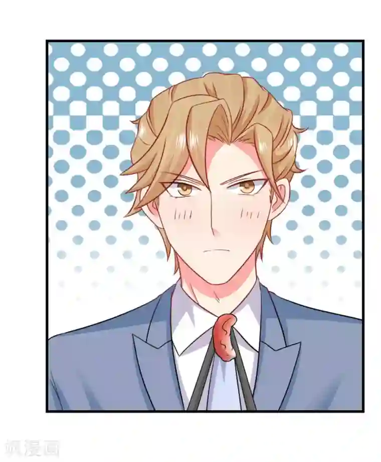 冤家小小鸟第49话