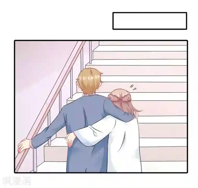 冤家小小鸟第51话