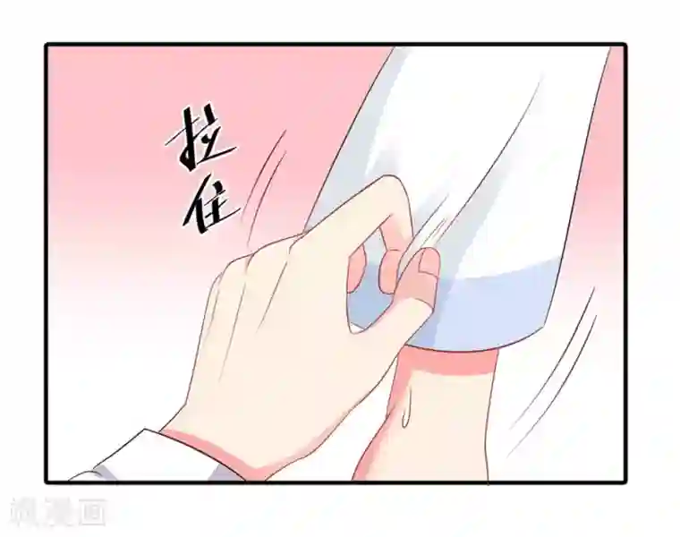 冤家小小鸟第51话