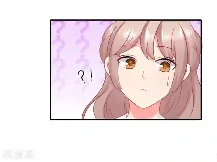 冤家小小鸟第51话