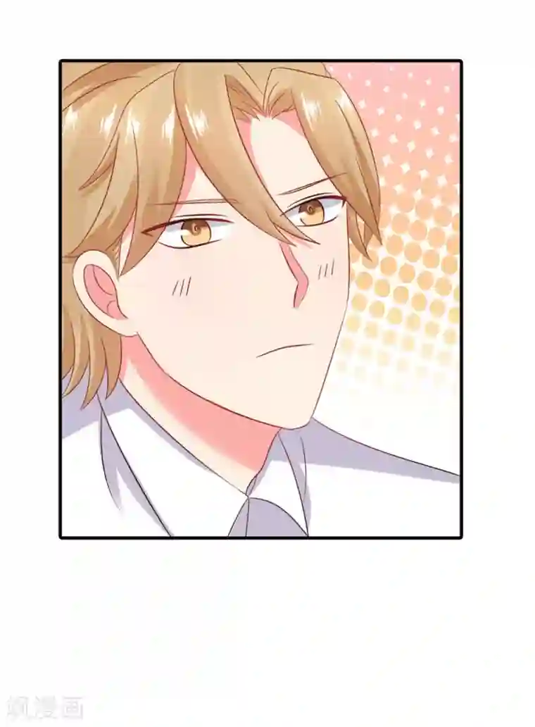 冤家小小鸟第51话