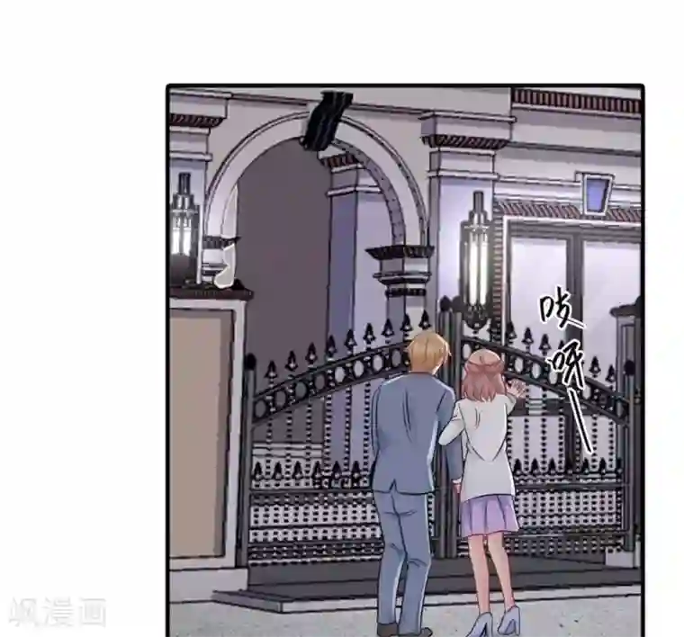 冤家小小鸟第51话