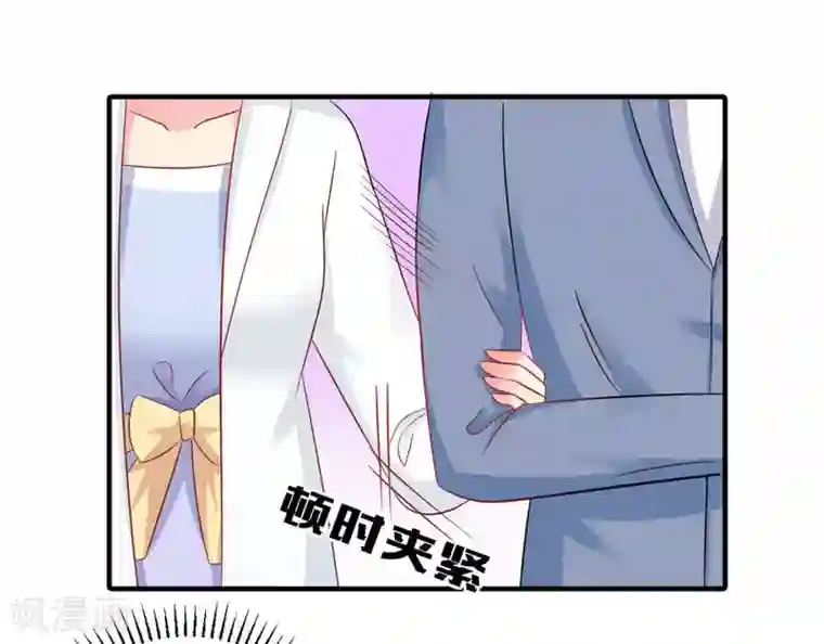 冤家小小鸟第51话