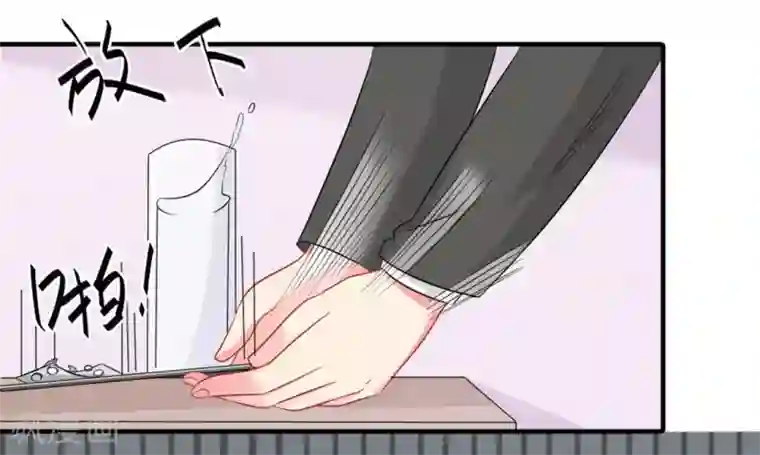 冤家小小鸟第52话