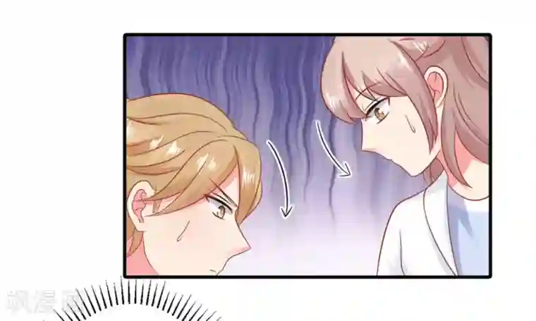 冤家小小鸟第52话