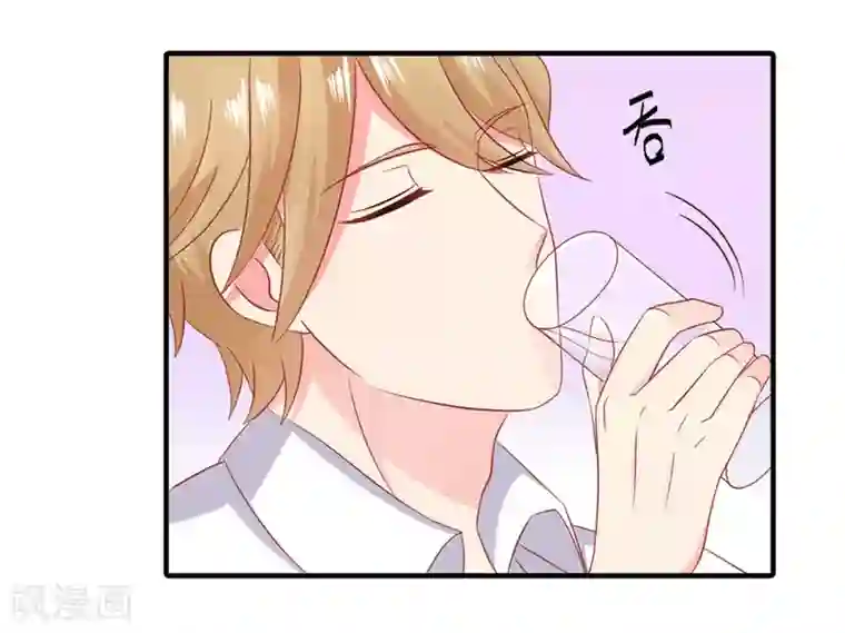 冤家小小鸟第52话